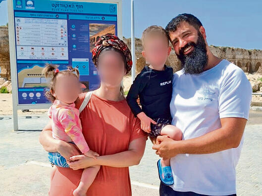 "אני טוחן בשטח, אישתי טוחנת בבית”. משפחת עגיל (ׁ׀) "אני טוחן בשטח, אישתי טוחנת בבית”. משפחת עגיל