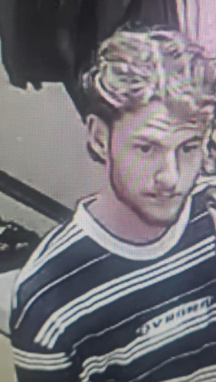 חשוד בפגיעה בפרטיות