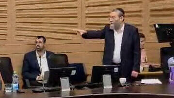 גפני נכנס לדיון, והטיח במשנה ליועמ"שית: "אנטישמיות!" | תיעוד