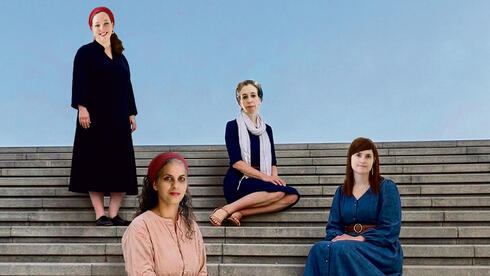 Women challenge Israel's religious establishment