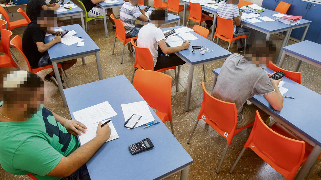 אלעד גרשגורן