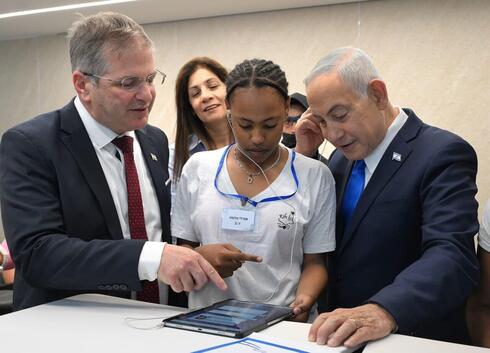 הציון העלוב הוא שלנו
