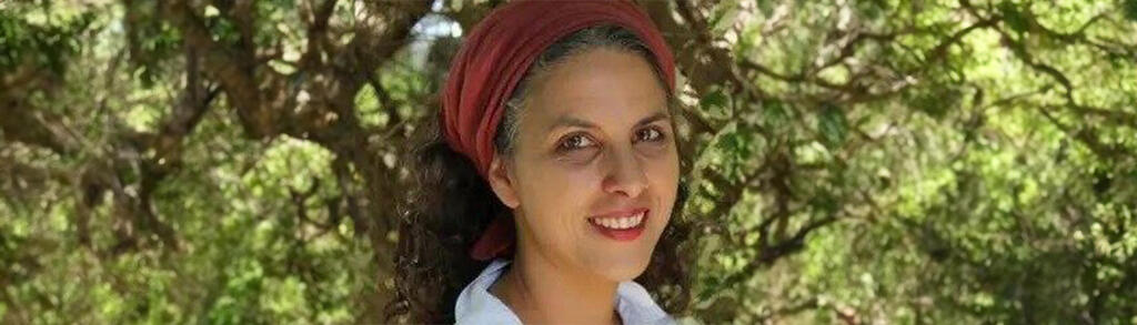 רבנית הרבנית יערה וידמן סמואל רבנות נשים מבחנים (צילום: מדרשת עין הנצי"ב) רבנית הרבנית יערה וידמן סמואל רבנות נשים מבחנים