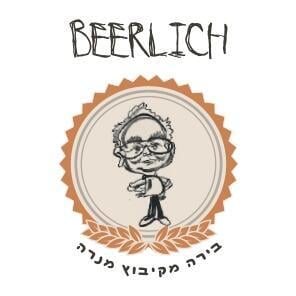 "בירליך", מבשלת בירה קטנה מקיבוץ מנרה "בירליך", מבשלת בירה קטנה מקיבוץ מנרה