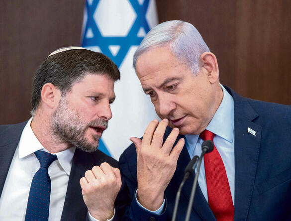 צילום: עמית שאבי