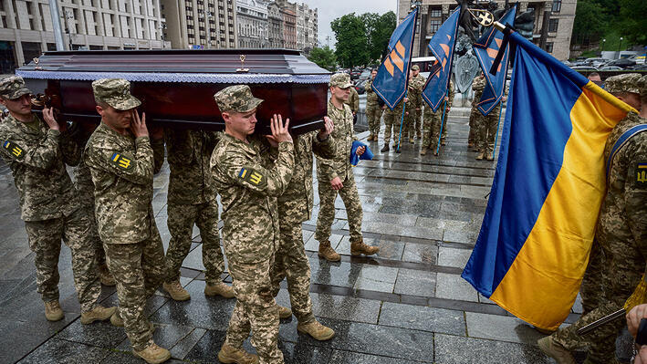Danylo Antoniuk, AP Photo/Danylo Antoniuk