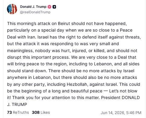 הפוסט של טראמפ (צילום: מתוך Truth) פוסט ברשת החברתית Truth של נשיא ארה"ב