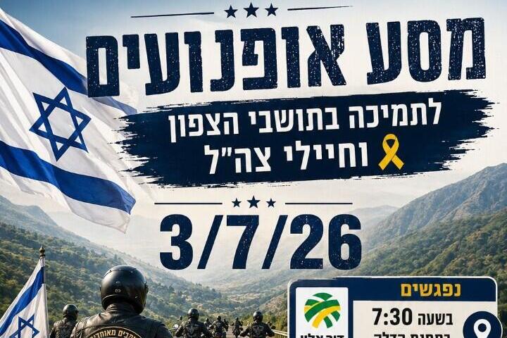 דו דו
