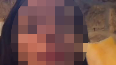 הצעירה שנורתה