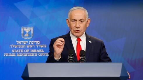 If Israel was nearly destroyed, you failed’: Netanyahu under fire over Iran remarks