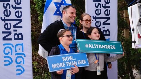 ‘We’re not running away, we’re running to Israel’: hundreds of North American jews prepare for aliyah
