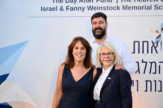 Orna Zamir, wife of IDF chief of staff; Zehava Gross Meydan, chairwoman of the IDF Widows and Orphans Organization; and  Shlomi Nahumson, CEO of the IDF Widows and Orphans Organization  