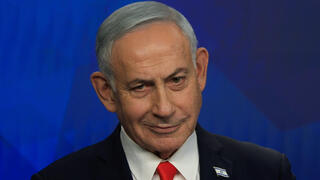 Netanyahu Asked How He Has Changed Since October 7 and Joked: "I Lost Some Weight"