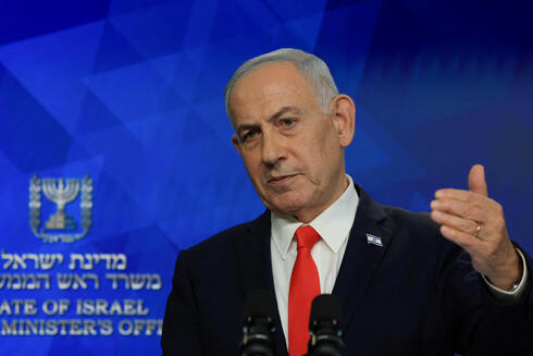 הכתובת הייתה על הקיר