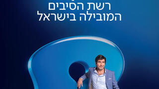 ג