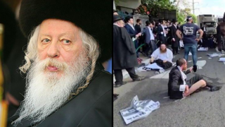 הרב יעקב אריה אלתר האדמו"ר מגור האדמור מגור ומפגינים תועדו נגררים בלי מכנסיים