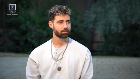 Former hostage describes sexual assault during Gaza captivity