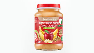 חומרי ההרדמה במחית לתינוקות: נעצר חשוד במעורבות במקרה
