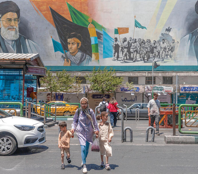 טהרן, השבוע. נתניהו התבלבל. זה המשטר האיראני שהיה על סף השמדה ושיכול לומר שהסכנה הוסרה | צילום: גטי אימג'ז, Majid Saeedi