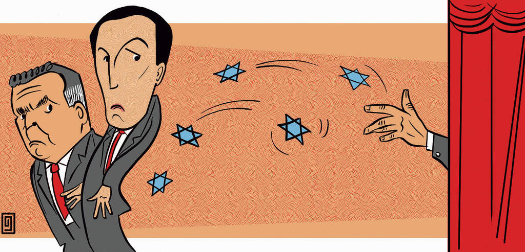 איור: ירמי פינקוס איור: ירמי פינקוס