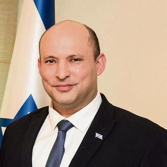 בנט. נדרש קור רוח (עמוס בן גרשום לעמ) בנט. נדרש קור רוח
