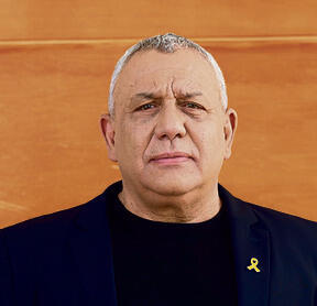 איזנקוט. מוביל בפולימרקט (יובל חן) איזנקוט. מוביל בפולימרקט