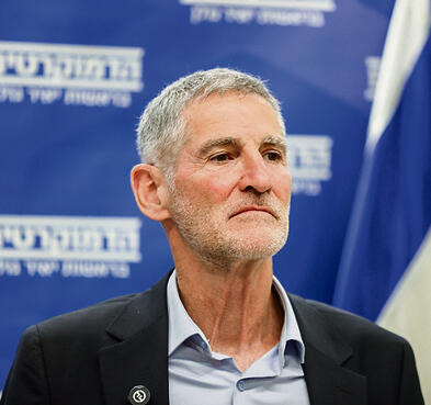 גולן. הקצוות מתוגמלים (אלכס קולומויסקי) גולן. הקצוות מתוגמלים