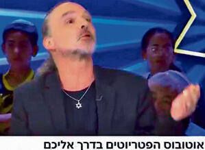 התבטלות שמוחקת את האישיות. בן חיים התבטלות שמוחקת את האישיות. בן חיים