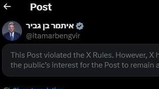 הציוץ של בן גביר לתגובת ישראל