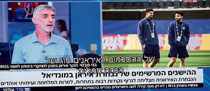 מופע מדהים של חוסר מודעות. סבטי