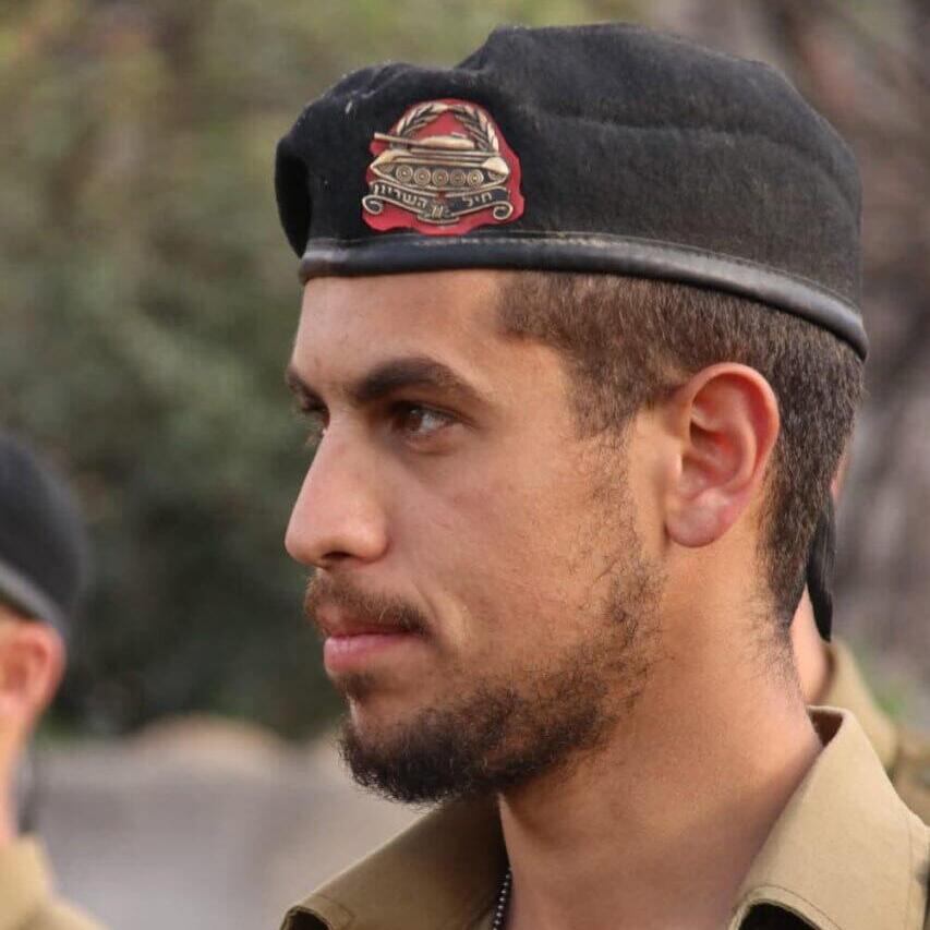 סמ"ר נוה חבשוש ז"ל (צילום: דובר צה"ל) סמ"ר נוה חבשוש ז"ל