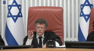 דיון בעתירות שעניינן שינוי הרכב הוועדה לבחירת שופטים ודרכי פעולתה