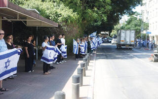 כבוד אחרון לסמ"ר יואב קליין ז"ל