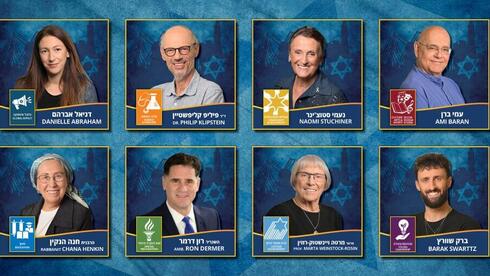 Israeli leaders honored for impact through aliyah