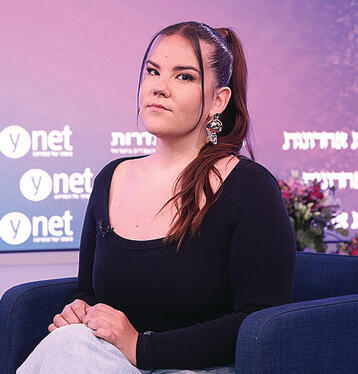 ריאן פרויס