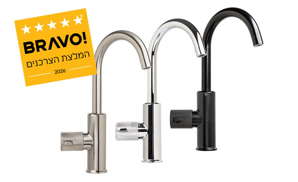 בר מים תת כיורי tami4tap זוכה "BRAVO - המלצת הצרכנים 2026" בקטגוריית בר מים תת כיורי. (יח"צ בראבו ) בר מים תת כיורי tami4tap זוכה "BRAVO - המלצת הצרכנים 2026" בקטגוריית בר מים תת כיורי.