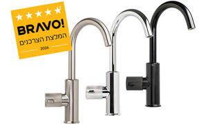 בר מים תת כיורי tami4tap  זוכה "BRAVO - המלצת הצרכנים 2026" בקטגוריית בר מים תת כיורי.  