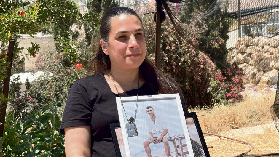 "אם נסתכל על העולם דרך העין של נוה, נראה רק טוב". עינב חבשוש | צילום: גיל יוחנן (גיל יוחנן) "אם נסתכל על העולם דרך העין של נוה, נראה רק טוב". עינב חבשוש | צילום: גיל יוחנן