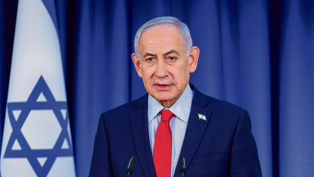 בנימין נתניהו (שלו שלום) בנימין נתניהו