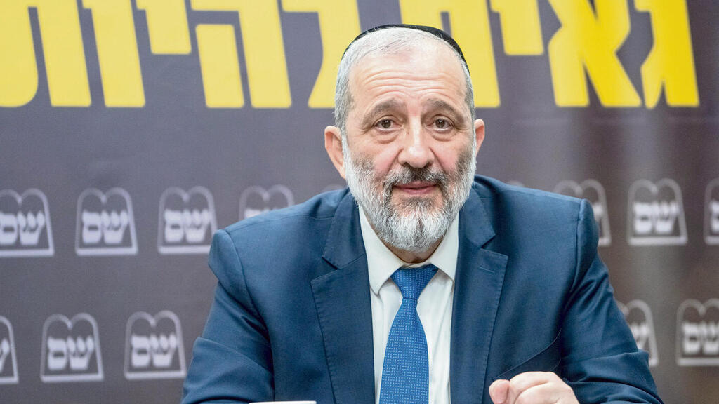 שלו שלום