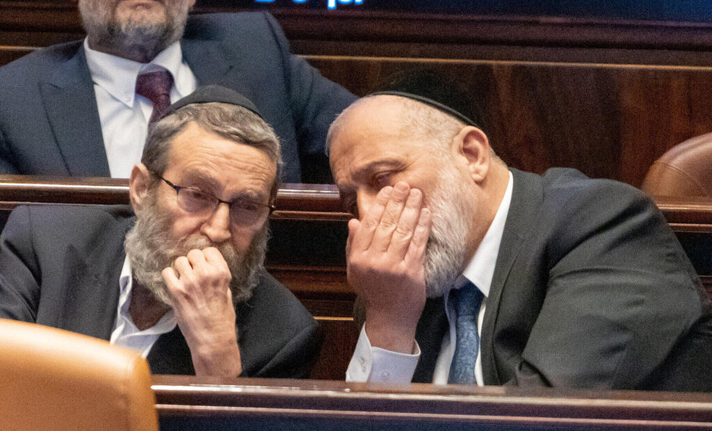 דרעי וגפני. גם הם יודעים שהחוק בנוסח החדש כבר לא יאפשר לבסס פטור לתלמידי הישיבות