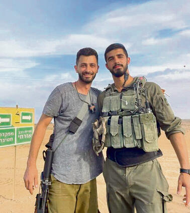 באסל סויד וג'מאל עבאס | צילום: מתוך הרשתות החברתיות