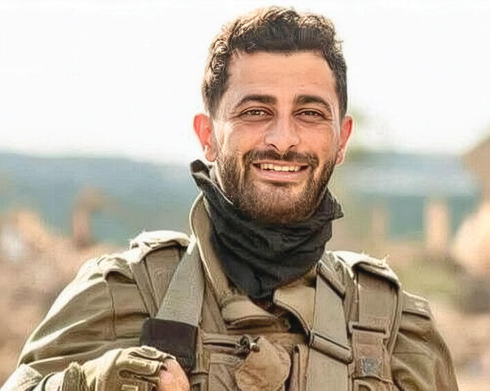 "הושיט עזרה בחיוך". רס"ר באסל סויד ז"ל