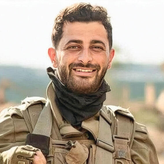 "הושיט עזרה בחיוך". רס"ר באסל סויד ז"ל