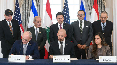 www.ynet.co.il
