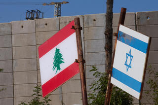 A New Israeli Spatial Defense Concept