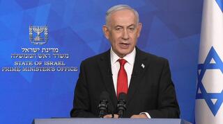 Why Isn't Netanyahu Afraid to Lie?