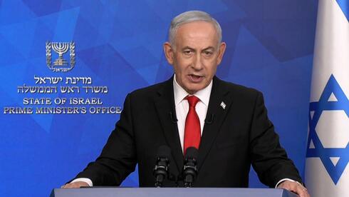 נתניהו: "זה או ממשלה לאומית חזקה או ממשלת שמאל צרה עם המפלגות הערביות"