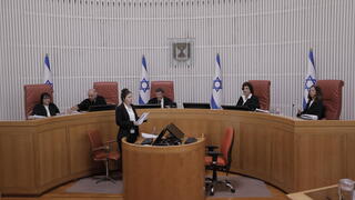 High Court Issues Interim Order: Freezes Rabbi's Entry into State Comptroller Role