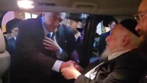 כ"ץ וראש ישיבת פוניבז
